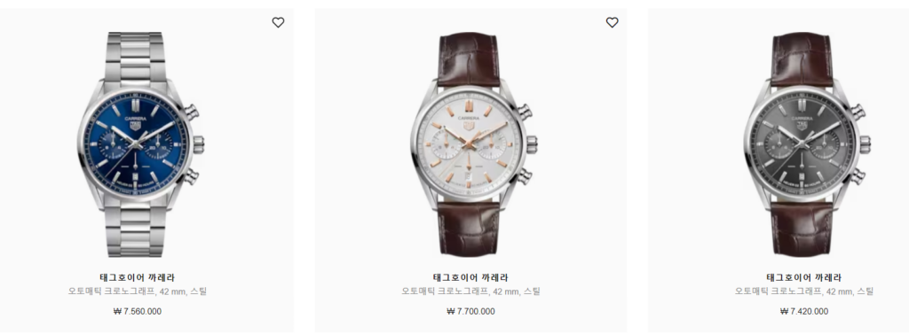 남자 시계 브랜드 순위