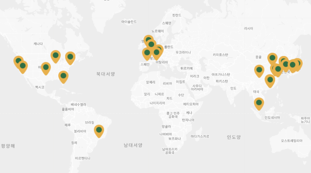 고야드 매장